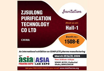 17th ASIA PHARMA EXPO | ASIA LAB EXPO